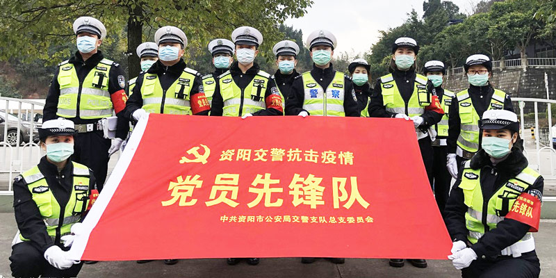 振弘資陽市警察反光服飾定制案例